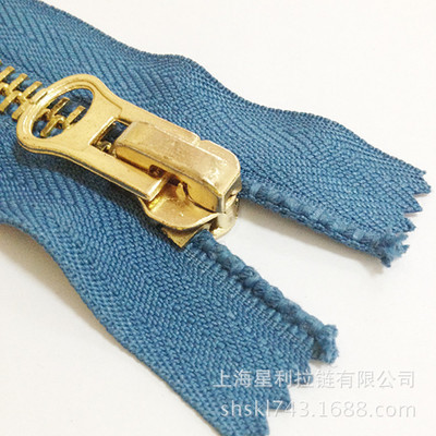 上海星利拉鏈 專業(yè)供應(yīng)牛仔褲與夾克衫拉鏈，品質(zhì)與服務(wù)的承諾