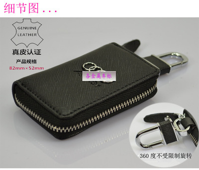 360度旋轉(zhuǎn)扣福特汽車專用鑰匙包 設(shè)計(jì)、功能與選購(gòu)指南