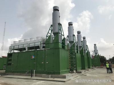 燃氣發電機組運行與停車操作規范及注意事項
